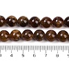 Natural Garnet Beads Strands G-U026-A10-10mm-5