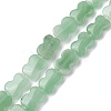 Natural Green Aventurine Beads Strands G-K359-D08-01-1
