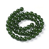 Natural White Jade Beads Strands G-G796-04C-01-2