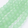 Baking Paint Transparent Glass Bead Strands X-GLAA-S031-10mm-29-1
