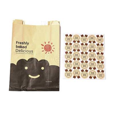 Rectangle with Cloud Pattern Paper Baking Bags CARB-K0001-01H-1