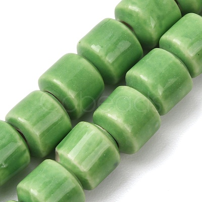 Handmade Porcelain Beads PR-CBADDC8-01J-1