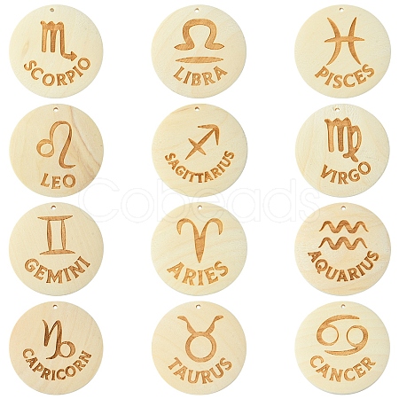12Pcs 12 Styles Wood Pendants WOOD-FS0001-25-1