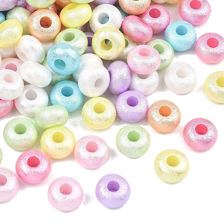 Textured Opaque ABS Imitation Pearl Beads MACR-K361-16-1