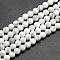 Frosted Howlite Round Bead Strands, 8mm, Hole: 1mm, about 45~47pcs/strand, 14.9~15.6 inch