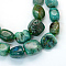 Nuggets Natural Dyed Agate Graduated Beads Strands, Tumbled Stone, Green, 13~25x12~23x7~23mm, Hole: 2.5mm, about 23~27pcs/strand, 15.7 inch