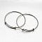 Adjustable Brass Expandable Bangle Making, Gunmetal, 64mm