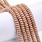 Handmade Polymer Clay Beads Strands, for DIY Jewelry Crafts Supplies, Flat Round, Camel, 6~7x3mm, Hole: 1.5mm, about 113~116pcs/strand, 15.55 inch~16.14 inch(39.5~41cm)