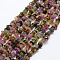 Natural Tourmaline Beads Strands, Chip, Grade A, Colorful, 3~5x7~13x2~4mm, Hole: 0.4mm, about 32~32.5 inch