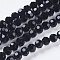 Imitation Austrian Crystal Bead Strands, Grade AAA, K9 Glass, Faceted(32 Facets) Round, Black, 4mm, Hole: 0.7~0.9mm, about 100pcs/strand, 15.7 inch