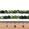 Dyed Natural White Jade Beads Strands G-T139-4mm-60-18-5