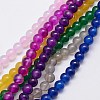 Natural Agate Beads Strands G-G583-6mm-M-1