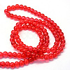 Baking Paint Transparent Glass Round Bead Strands DGLA-Q022-6mm-24-3