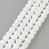 Synthetic Crackle Quartz Beads Strands X-GLAA-S134-4mm-05-1