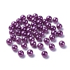 Imitation Pearl Acrylic Beads PL610-05-3