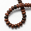 Natural Mahogany Obsidian Beads Strands X-G-S105-8mm-08-2