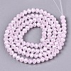 Electroplate Glass Beads Strands EGLA-A034-J4mm-A09-2