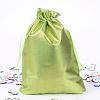 Rectangle Cloth Bags X-ABAG-R007-18x13-10-1