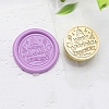 Golden Tone Wax Seal Brass Stamp Heads AJEW-U008-02G-11-1