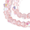 AB Color Plated Transparent Glass Beads Strands GLAA-G127-01-01D-4