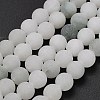 Natural Tianshan Cui Quartzite Beads Strands G-G305-A02-8mm-2