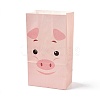 Kraft Paper Bags CARB-D012-02D-1