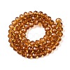 Glass Beads Strands LS-EGLA-A044-T8mm-D04-3