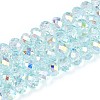 Transparent Glass Beads Strands EGLA-N016-6mm-01-1