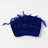 Rectangle Velvet Pouches TP-R002-10x15-03-2