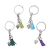 Alloy Keychain Findings KEYC-JKC00274-1
