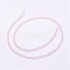 Transparent Glass Beads Strands EGLA-K010-A03-2