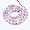 Natural White Jade Beads Strands G-T132-051D-02-2