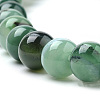 Natural Striped Agate/Banded Agate Beads Strands G-S259-04E-10mm-3