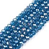 Electroplate Glass Beads Strands EGLA-A044-T2mm-B27-1