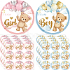 Flat Round Self-Adhesive Stickers DIY-WH0928-002-1