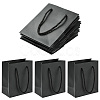 6Pcs Rectangle Paper Gift Storage Bags with Ribbon Handles ABAG-TA0001-65A-1