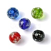 Luminous Handmade Gold Sand Lampwork Beads X-FOIL-B001-07-1