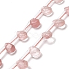 Cherry Quartz Glass Beads Strands G-Q167-A02-02-1