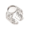 Woven Bezel 304 Stainless Steel Cuff Ring Components SA-CBAD8FA-01P-02-1