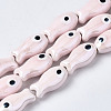 Handmade Porcelain Ceramic Beads Strands PORC-T006-03Q-1