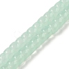 Baking Plating Glass Beads Strands X1-GLAA-H036-01H-1