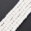 Handmade Polymer Clay Beads Strands CLAY-T020-09I-2