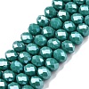 Electroplate Glass Beads Strands LS-EGLA-A044-P8mm-A31-1