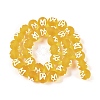 Handmade Lampwork Beads GLAA-B021-07A-3