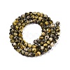 Dyed Natural White Jade Beads Strands G-T140-4mm-B04-3