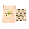 Rectangle with Leaf Pattern Paper Baking Bags CARB-K0001-01D-1