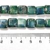 Natural Dolomite Beads Strands G-F765-C03-01-5