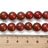 Synthetic Red Jasper Beads Strands G-F826-B02-8mm-5