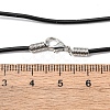 Black Rubber Necklace Cord Making NFS045-2-4