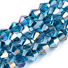 Electroplate Glass Beads Strands X-EGLA-Q118-8mm-B27-1